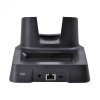 зарядное устройство для тсд mertech movfast s40 (9256)